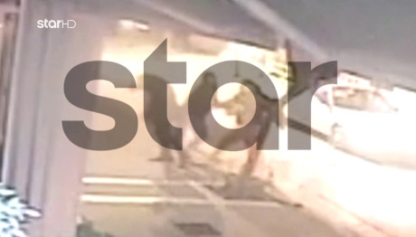 Βίντεο Ντοκουμέντο Από Τον Ξυλοδαρμό Δικηγόρου Στα Τρίκαλα