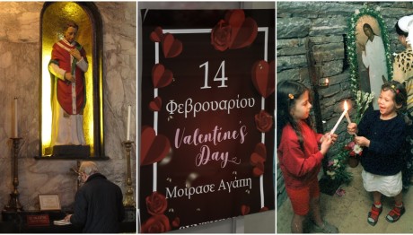 Προστάτης Ερωτευμένων: Ο Άγιος Βαλεντίνος ή O Άγιος Υάκινθος