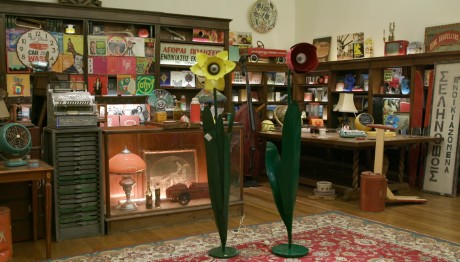 Cash or Trash: Trailer Τετάρτη 14/2/2024