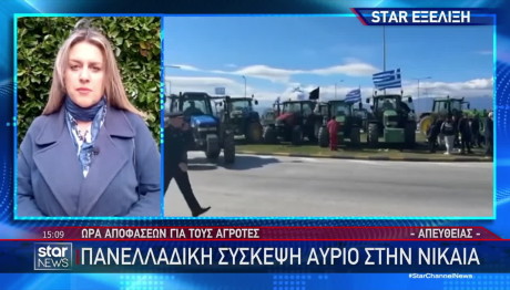 Κλιμακώνουν Τις Κινητοποιήσεις Οι Αγρότες