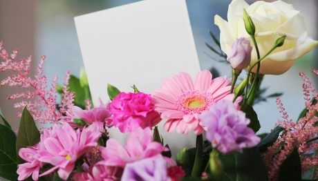 Εορτολόγιο