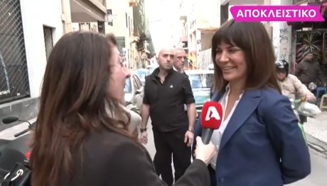 Δήμητρα Ματσούκα