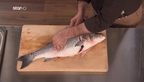 MasterChef: Δοκιμασία Ασυλίας Με Φιλετάρισμα Ψαριού