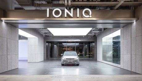 Το IONIQ Lab