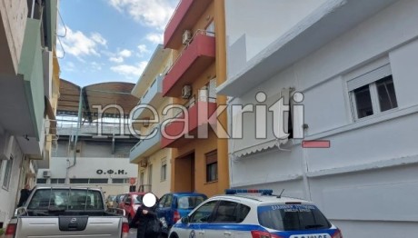 Κρήτη: Δολοφόνησε Τη Σύζυγό Του