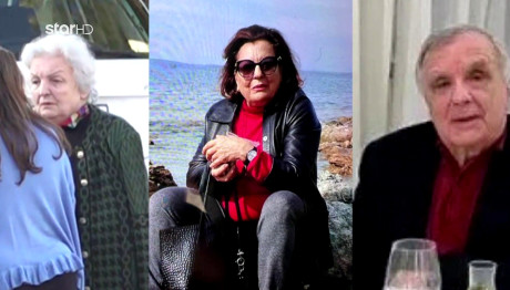 Οικογένεια Καρνέση: Πώς Ξεκίνησε Ο Πόλεμος Μεταξύ Αδελφών