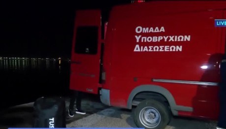 Θεσσαλονίκη: Aυτοκίνητο έπεσε στον Θερμαϊκό - Νεκρός ανασύρθηκε ο οδηγός