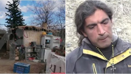 Κόρινθος: Άφαντοι Η Μητέρα Και Τα Παιδιά