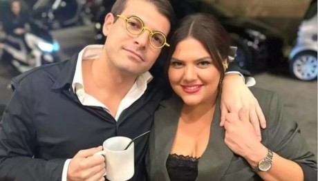 Δανάη Μπάρκα Κατερίνα Καινούργιου