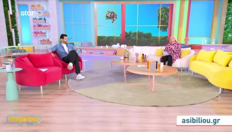 Άση Μπήλιου: Έρχονται Δεύτερες Ευκαιρίες Στον Έρωτα