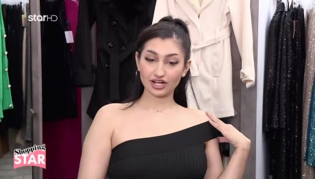 Shopping Star: Το Φόρεμα Που Θα Κάνει Τον Πρώην Να Παραμιλά