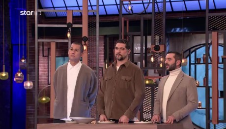 MasterChef: Ο Νίκος Κυψίδης Κέρδισε Τα 1000 Ευρώ