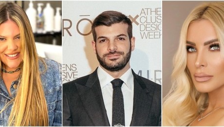 Μπάρκα - Τσαγκρίδης- Καινούργιου