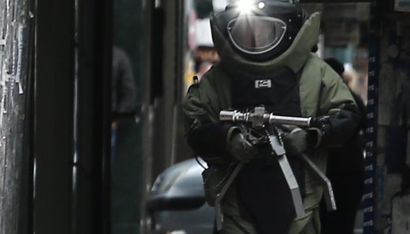 έκτακτη  είδηση