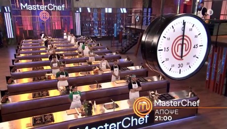 MasterChef Trailer 20/2/2024