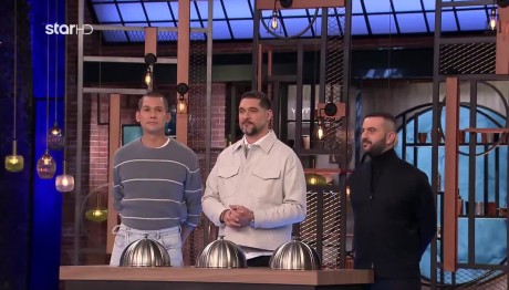 MasterChef: Τα Yλικά & Τα Zευγάρια Του Τεστ Δημιουργικότητας