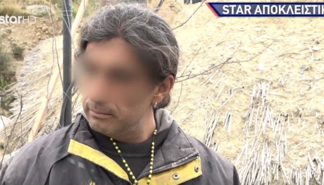 Κόρινθος: Πώς Εργαζόταν Ο 45χρονος Στην Καθαριότητα