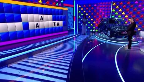 Τροχός της Τύχης