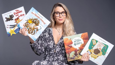 Κατρίνα Τσάνταλη