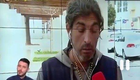 45χρονος Παλαιοχριστιανός