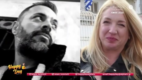 Ερασμία Μάνου για Δημάκη : «Είμαι ένα απάνθρωπο τομάρι... ωραίο αφήγημα»