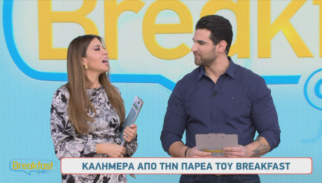 Χατζίδου - Παύλου: Η μικρή Μελίτα Πήρε Εξιτήριο