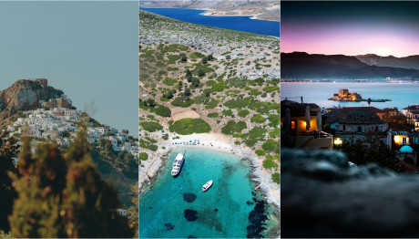 25η Μαρτίου εκδρομές