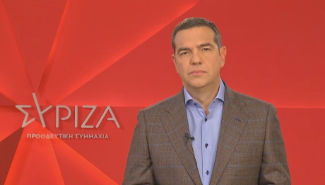 έκτακτη είδηση