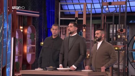 MasterChef: Δεύτερη Συνεχόμενη Ασυλία Για Τον Γιάννη