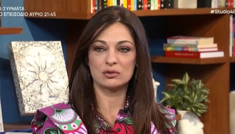 Έμιλυ Κολιανδρή