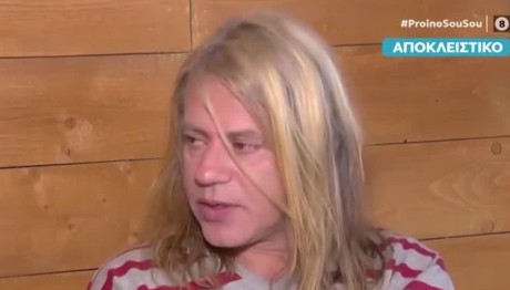 Δημήτρης Κοργιαλάς