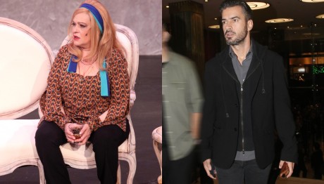 Τζόυς Ευείδη