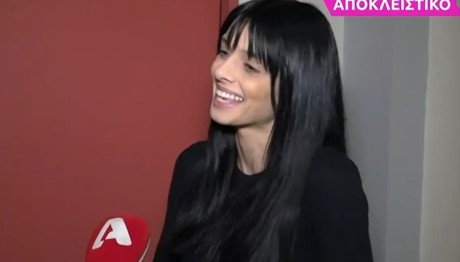 Άννα Μπεζάν