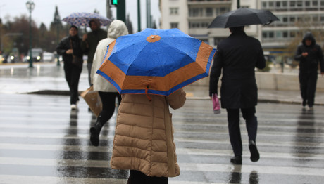 Καιρός: Η Πρόγνωση Του Καιρού Για Το Σαββατοκύριακο
