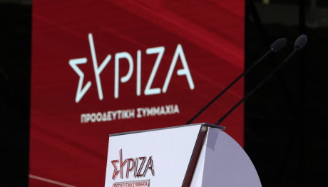 ΣΥΡΙΖΑ: Μαζεύουν Υπογραφές Για Να Μη Γίνουν Εκλογές