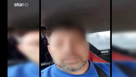 Γαλάτσι: Συνελήφθη Δημοτικός Σύμβουλος Για Υποκίνηση Μίσους