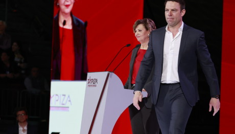 ΣΥΡΙΖΑ: Ημέρα Αποφάσεων Για Το Κόμμα