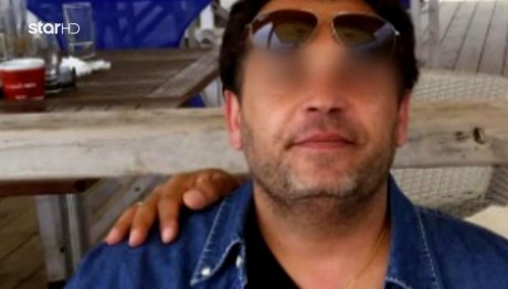 Αγία Βαρβάρα: Τον Σκότωσε Μπροστά Στα Μάτια Της Κόρης Του