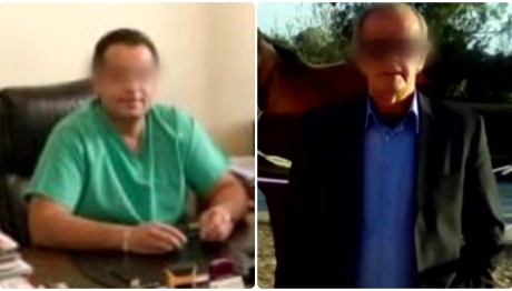 Εγκλημα Αγία Βαρβάρα: Συνελήφθη Και Η Σύζυγος Του Πεθερού