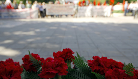 Εργατική Πρωτομαγιά: Πότε Μεταφέρεται Η Υποχρεωτική Αργία