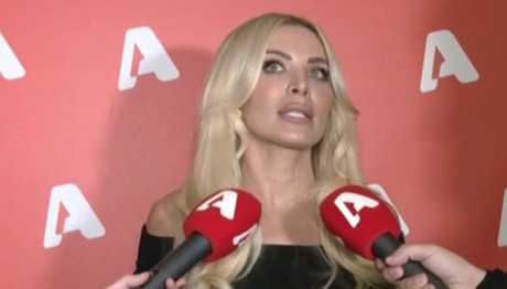 Κατερίνα Καινούργιου