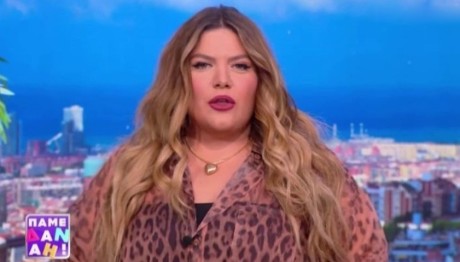 Δανάη Μπάρκα