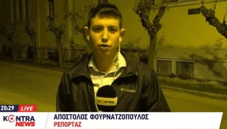 Θάνατος Φουρνατζόπουλου: Ανέβηκε Να Σώσει Ένα Γατάκι