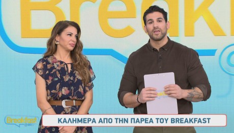 Ετεοκλής Παύλου