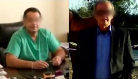 Αγία Βαρβάρα: Η Φράση Που Όπλισε Το Χέρι Του Δράστη