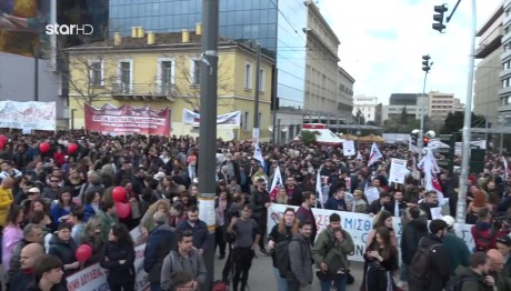 Τέμπη: Πορείες Σε Όλη Την Ελλάδα Για Τη Μνήμη Των Θυμάτων