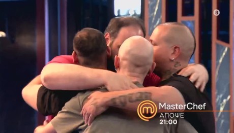 MasterChef 2024 Trailer 29/2/24