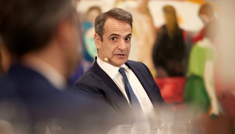 Μητσοτάκης