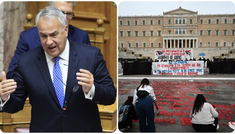 Βορίδης: Να Σβηστούν Άμεσα Τα Ονόματα Έξω Από Τη Βουλή