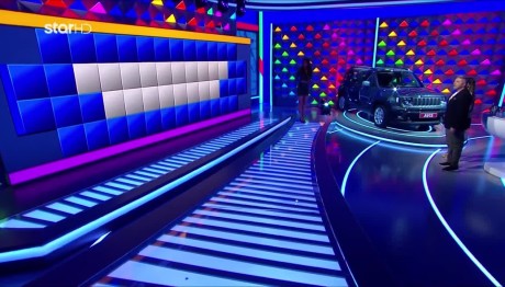 Κατάφερε η Κορίνα να λύσει τον γρίφο; Εσύ θα τον έλυνες